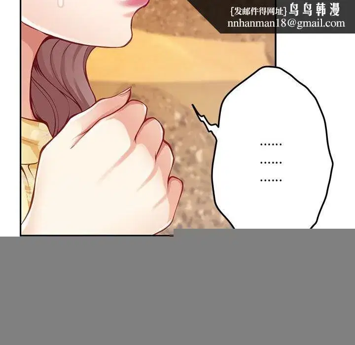 第32話