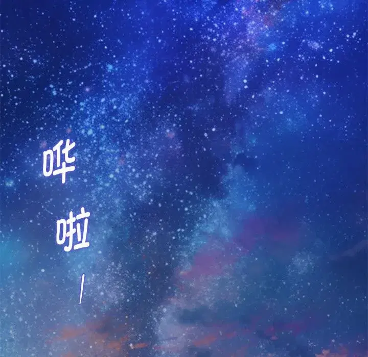 第32話