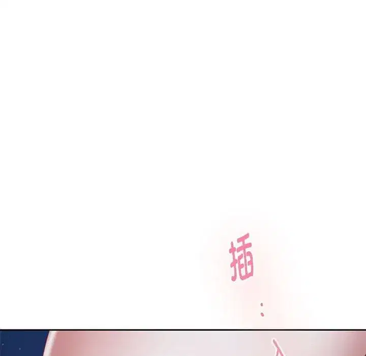 第32話