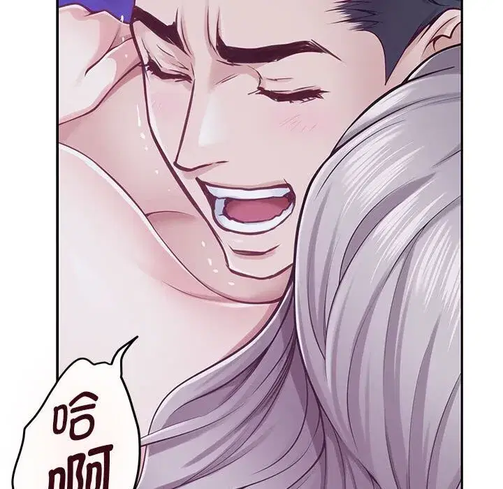 第32話