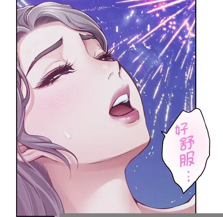 第32話
