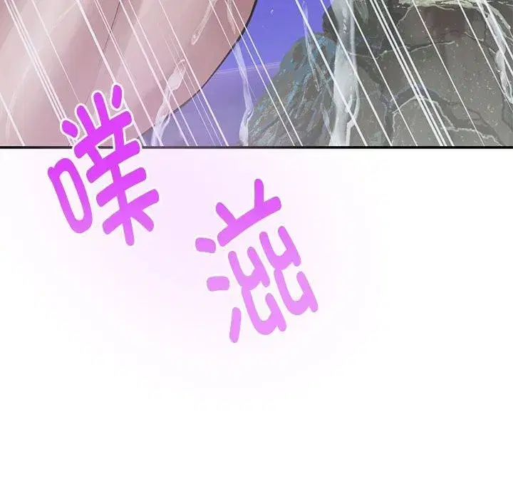 第32話
