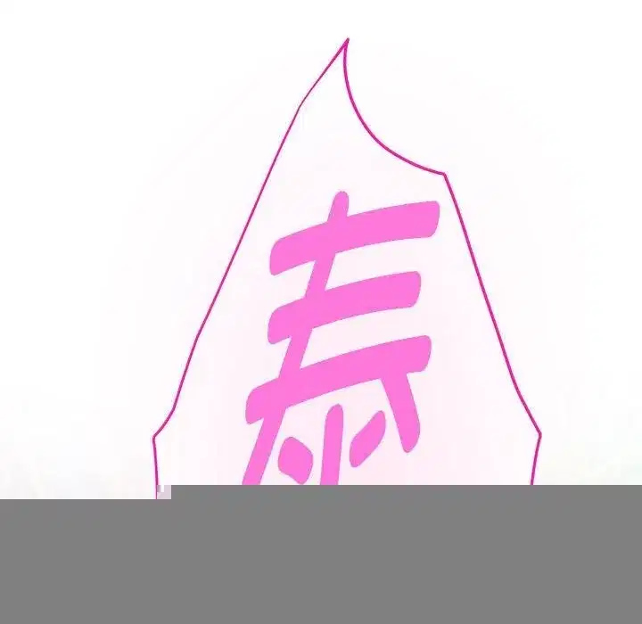 第32話