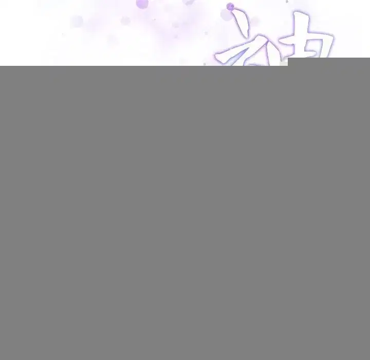 第32話