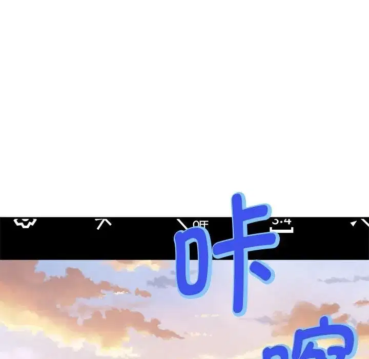 第32話