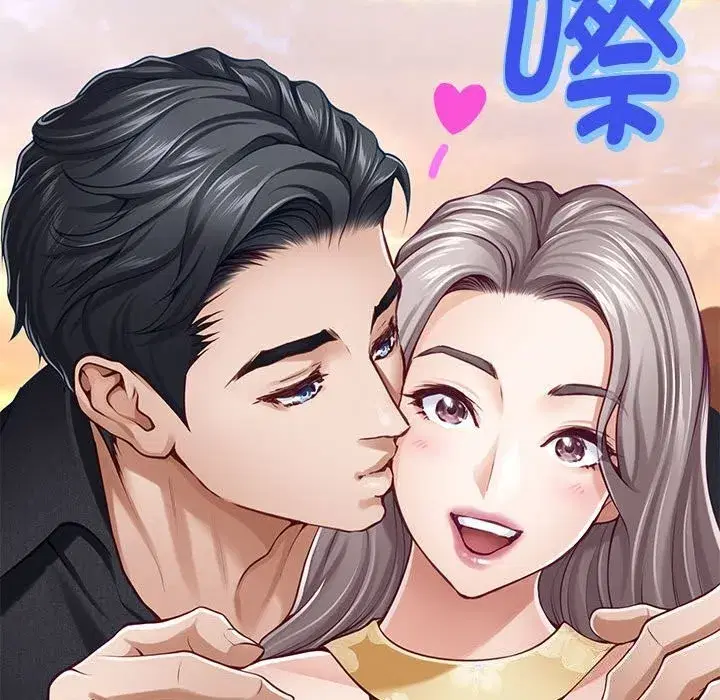 第32話