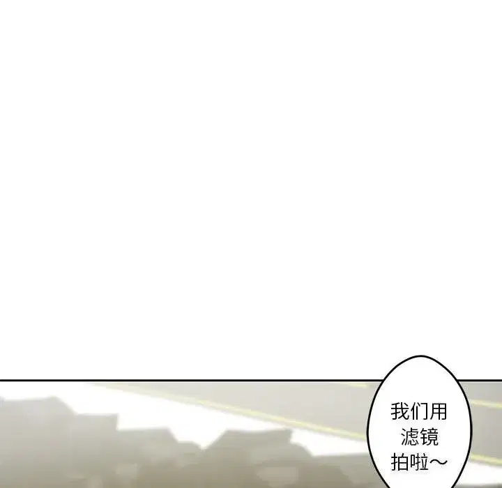 第32話