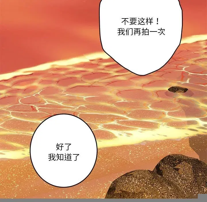 第32話