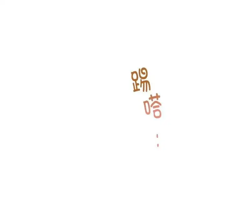 第32話