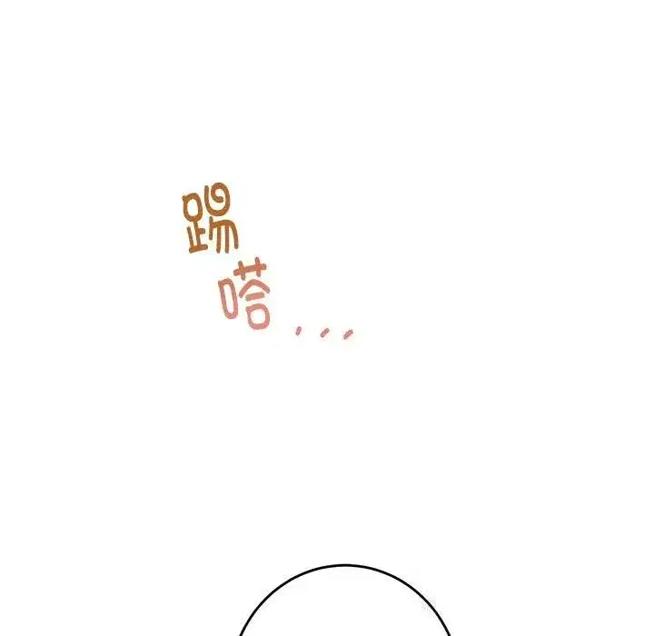 第32話