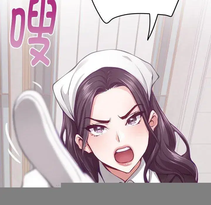 第33話