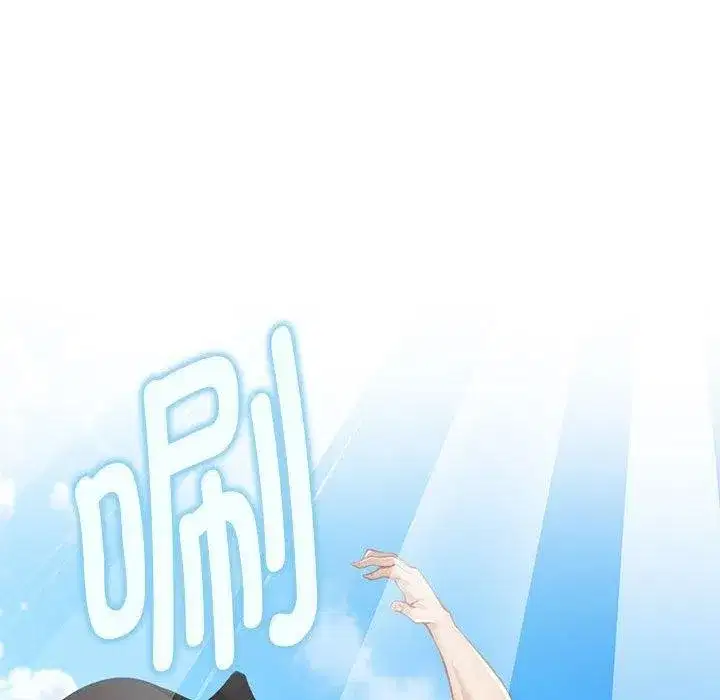 第33話