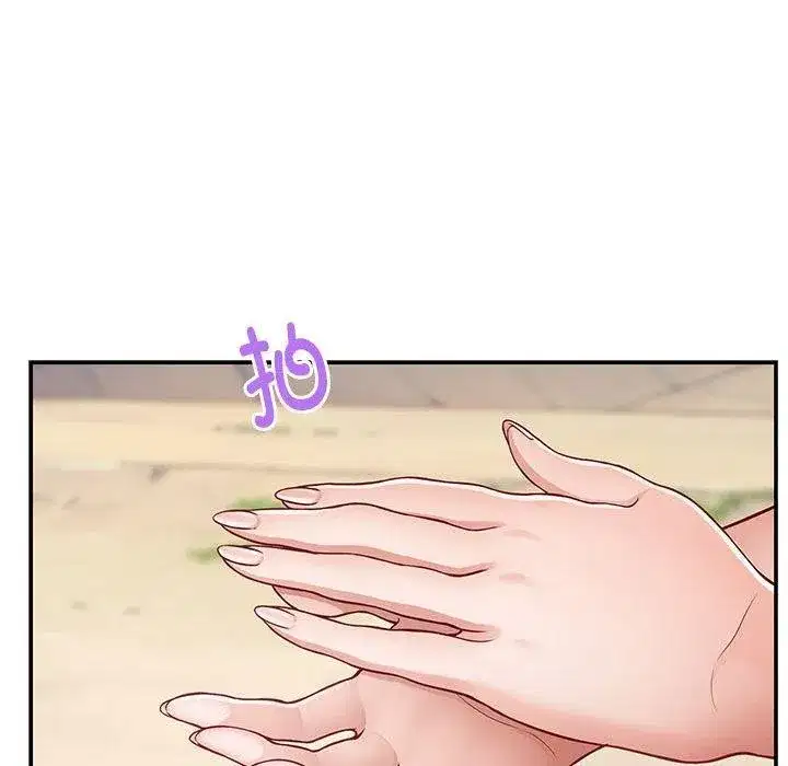 第33話