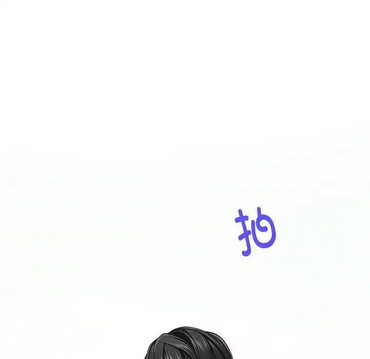 第33話