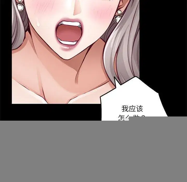 第34話