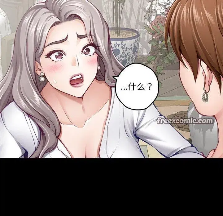 第34話
