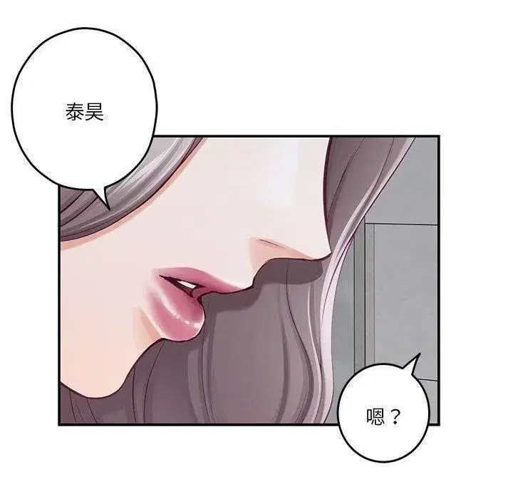第34話