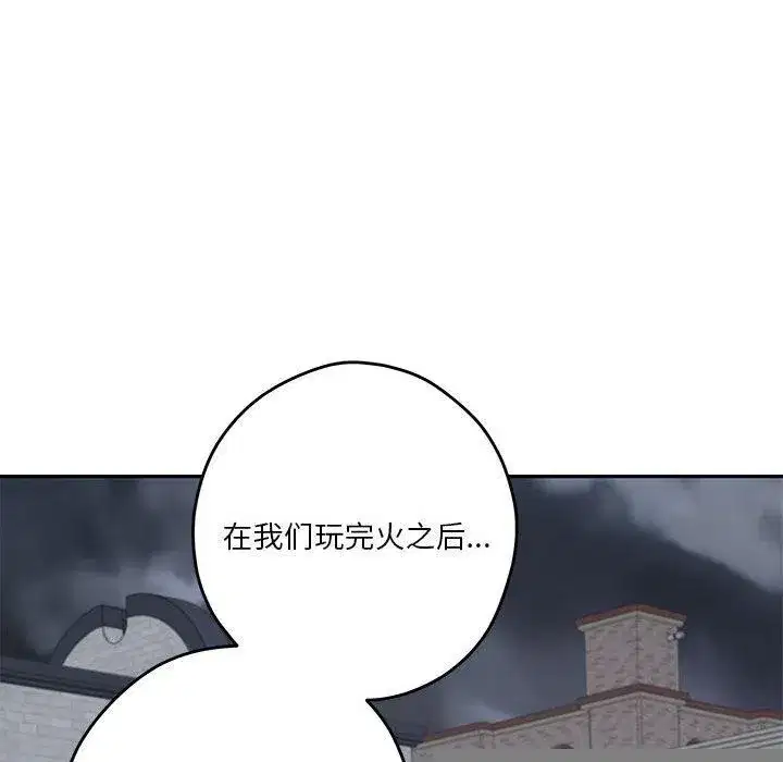 第34話