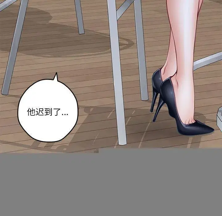 第34話