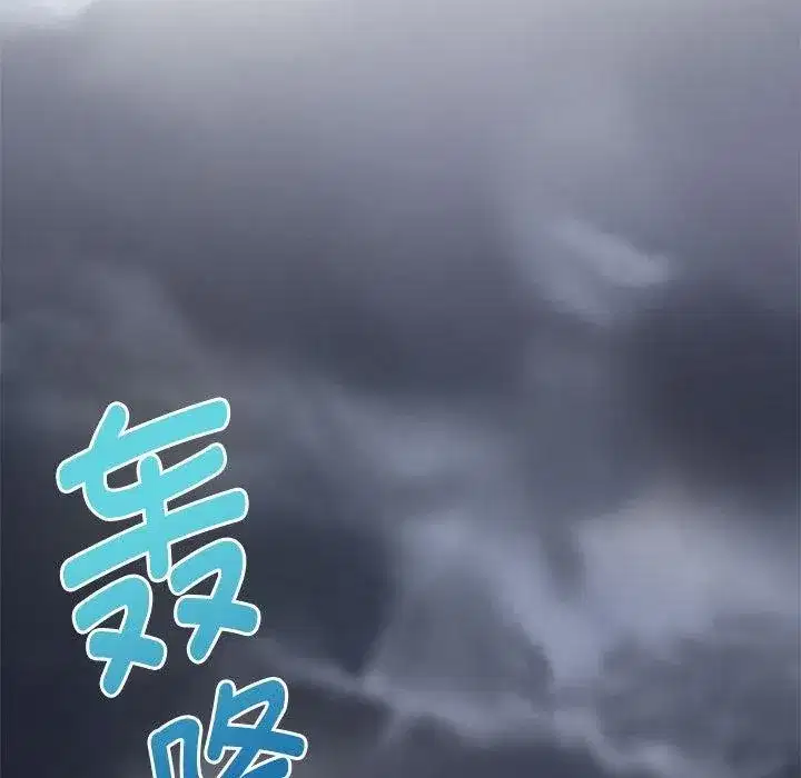 第34話