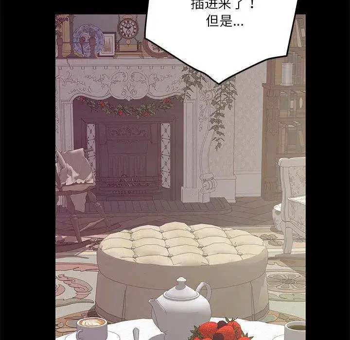 第34話