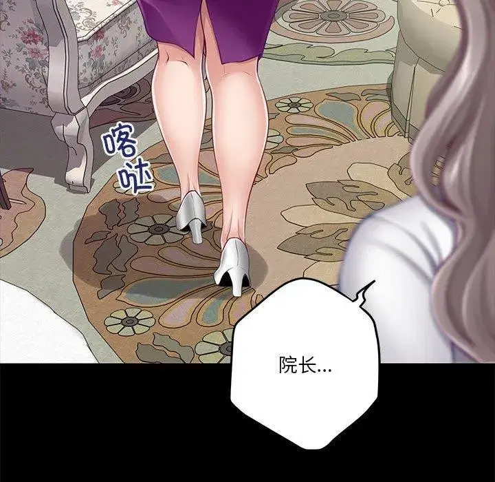第34話