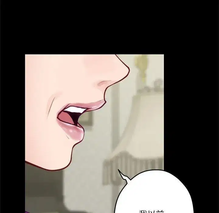 第34話