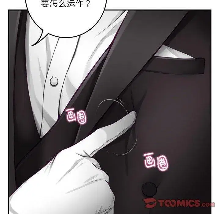 第35話