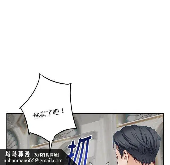 第35話