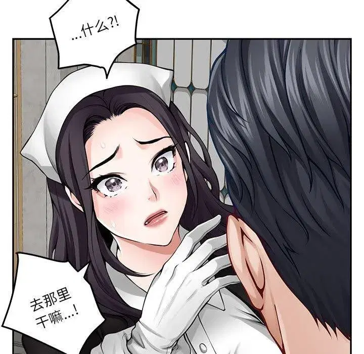 第35話