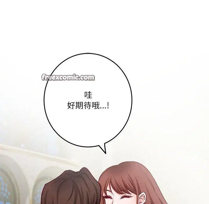第35話