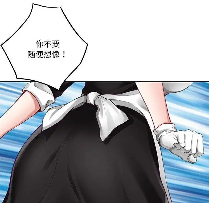 第35話