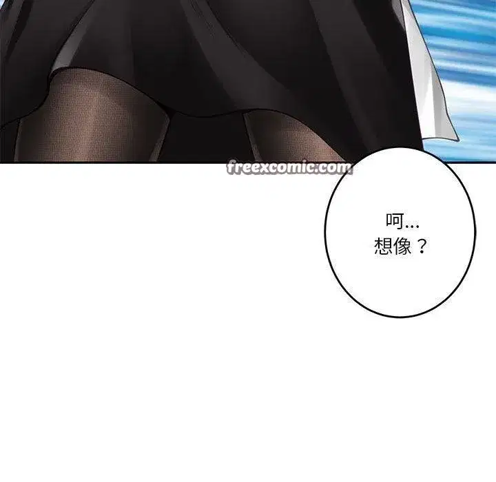 第35話