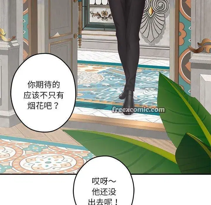 第35話