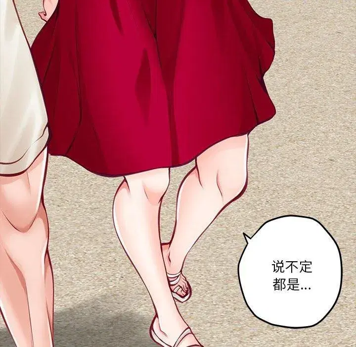 第35話
