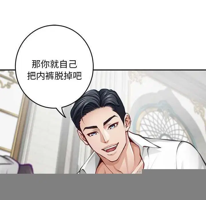 第36話