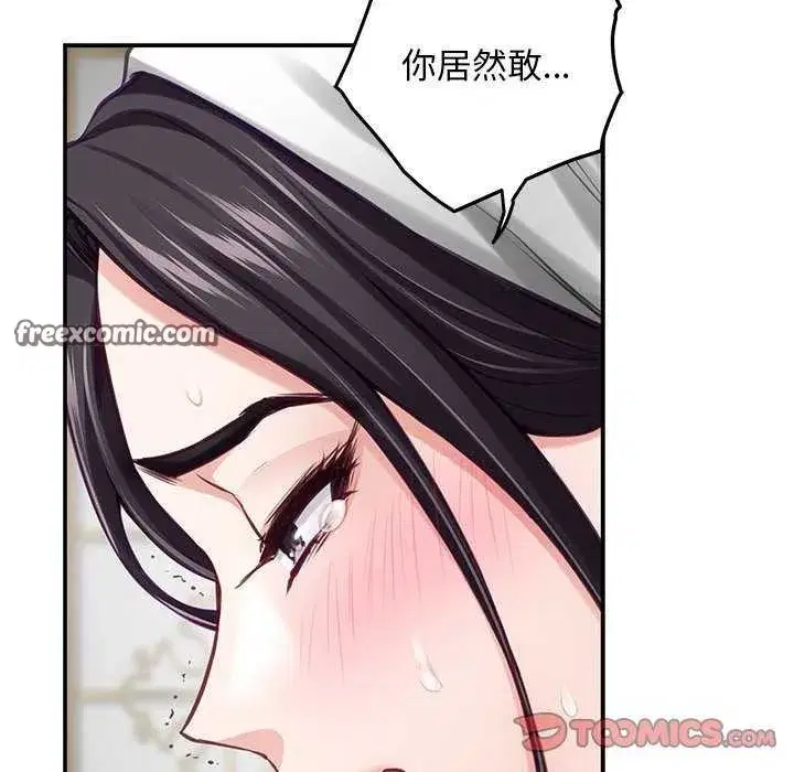 第36話