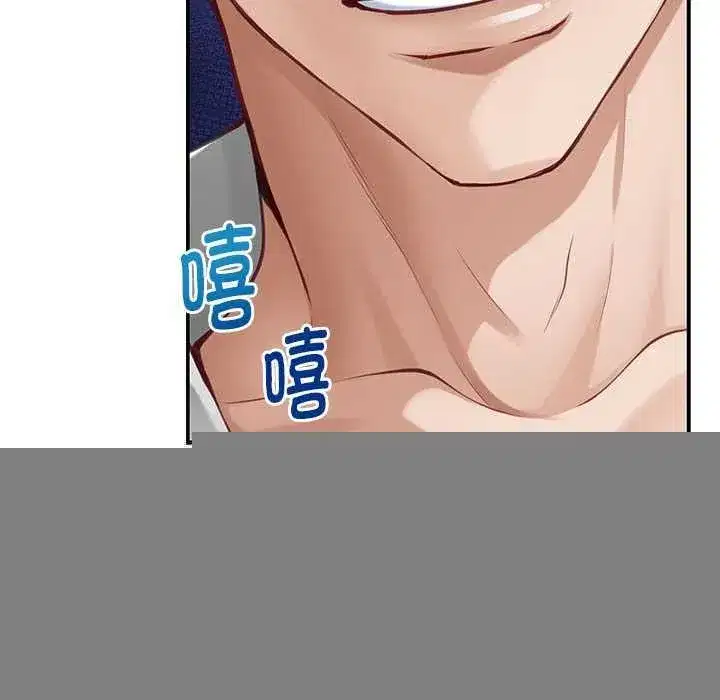 第36話