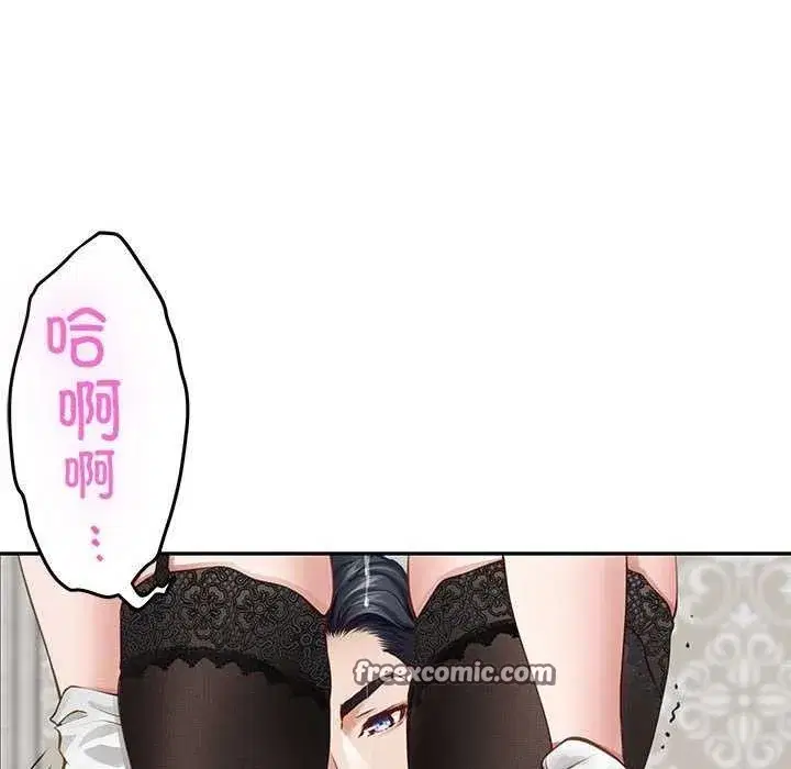 第36話