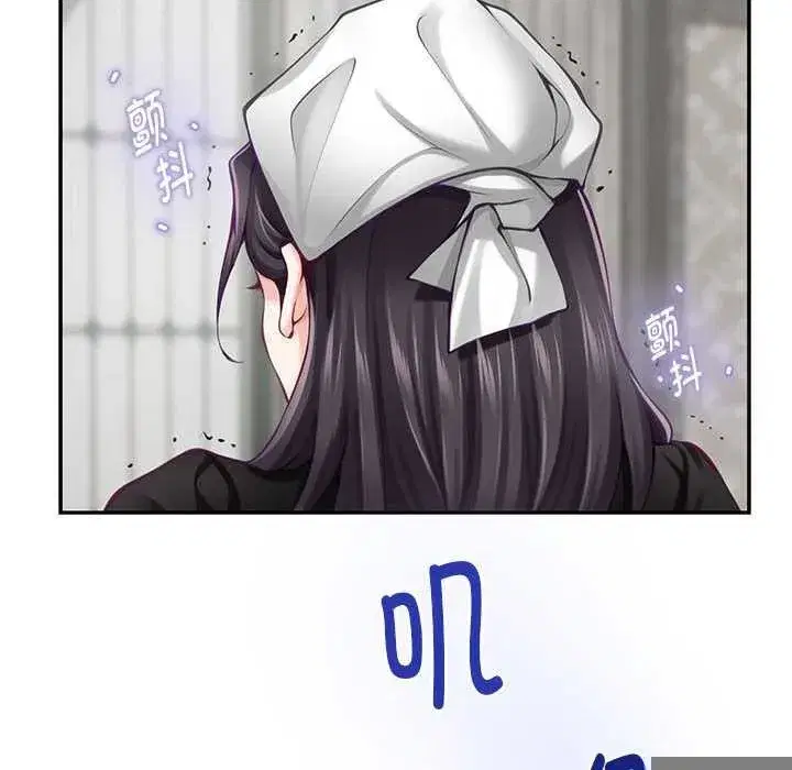 第36話