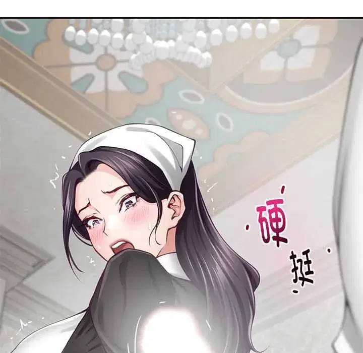 第36話