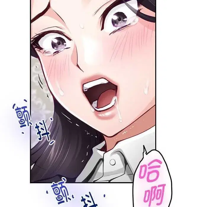 第36話
