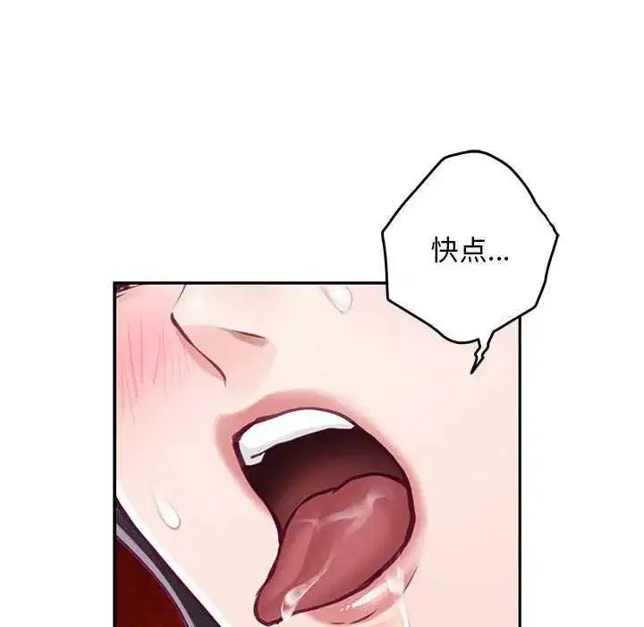 第36話