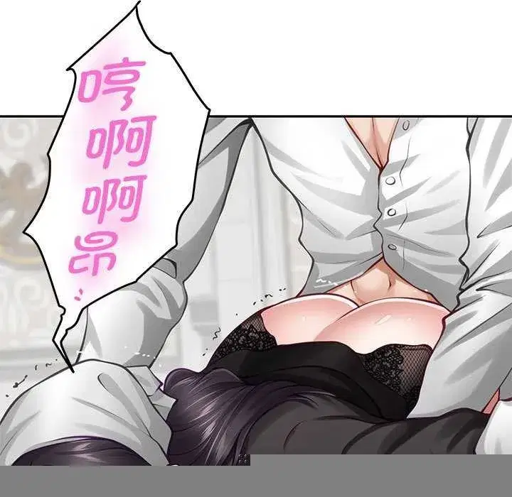 第36話