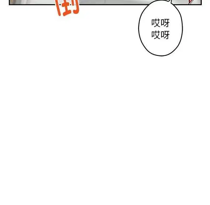 第36話