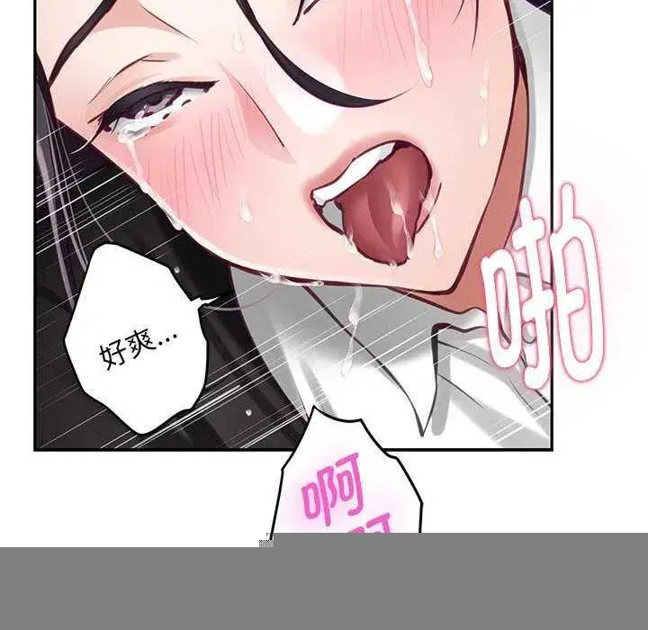 第36話