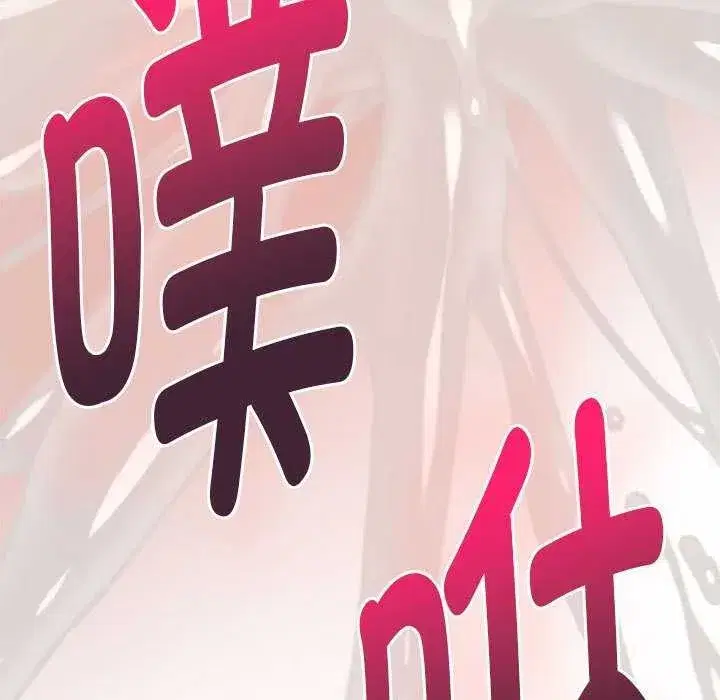第36話