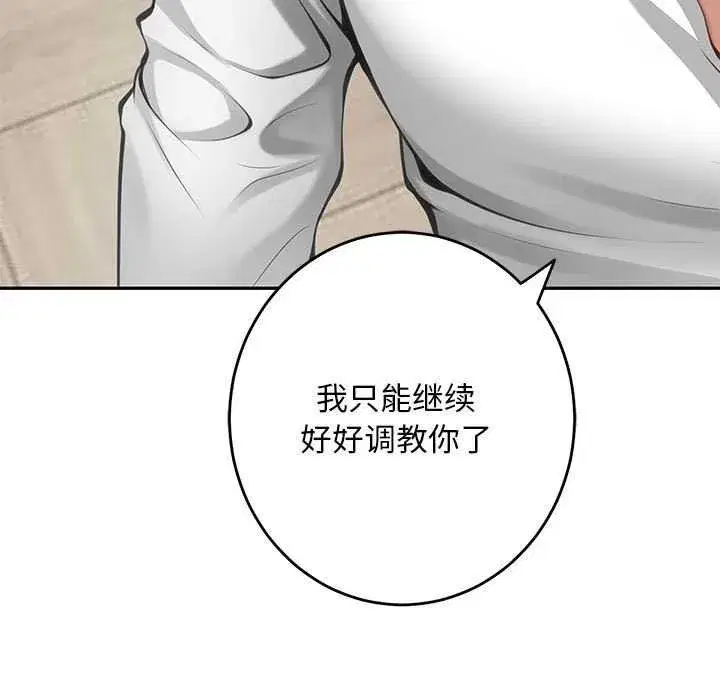 第36話