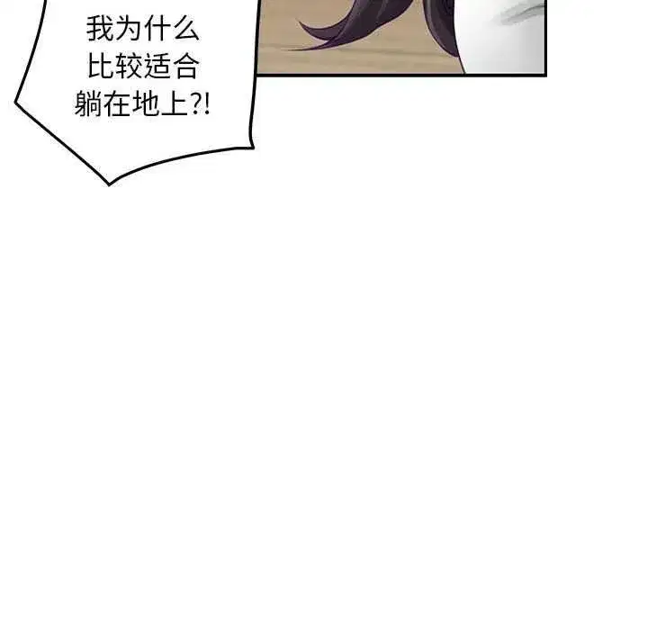 第36話