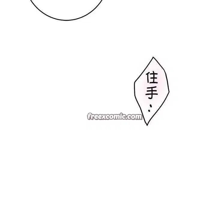第36話